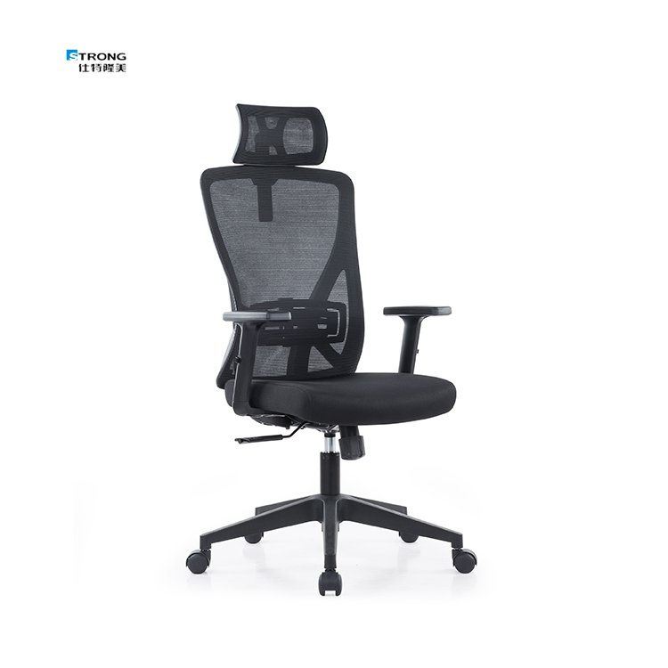 Hot Sale Comfortable Ergonomic Swivel Height Adjustable Office Mesh Chair