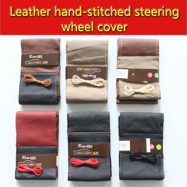 Car four-section leather hand-sewn steering wheel cover