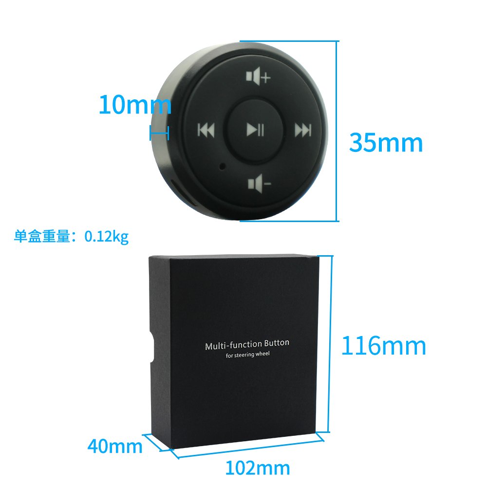 GRANDnavi Universal Wireless Car Steering Wheel Controller Remote Button for Android Car Radio
