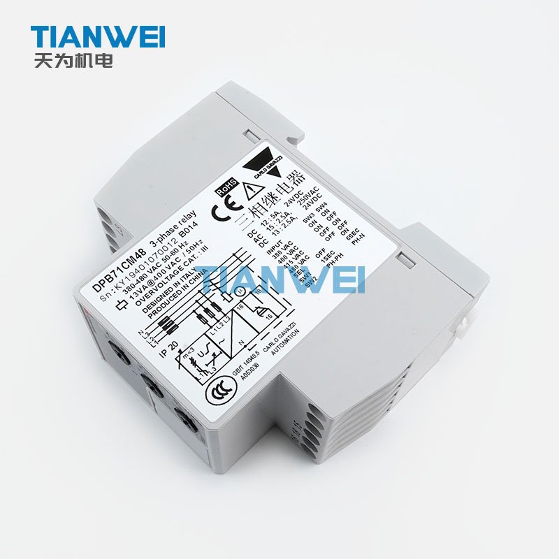 DPB71CM48B014 Switzerland Carlo Gavazzi 100% Original Monitor Protection Relay
