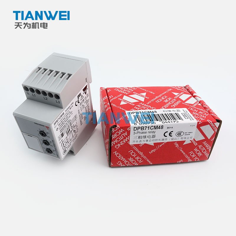 DPB71CM48B014 Switzerland Carlo Gavazzi 100% Original Monitor Protection Relay