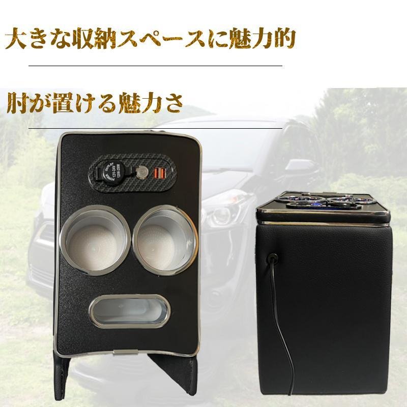 Toyota Voxy Noah 90 Series Console Box Armrest Parts Armrest Console Armrest Storage Box for Gasoline Vehicles Voxy Noah
