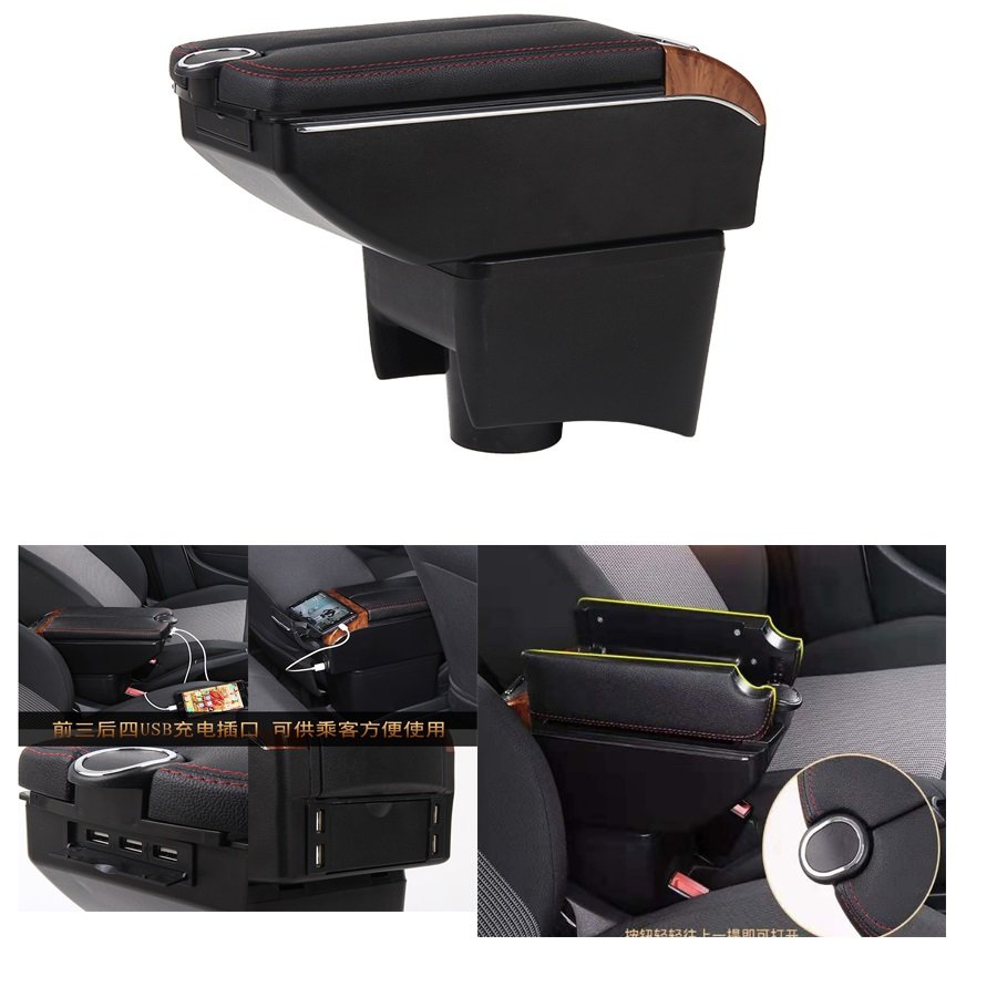 Universal Car Armrest Boxes With USB Multi-function Auto Central Console Arm Rest Box Durable