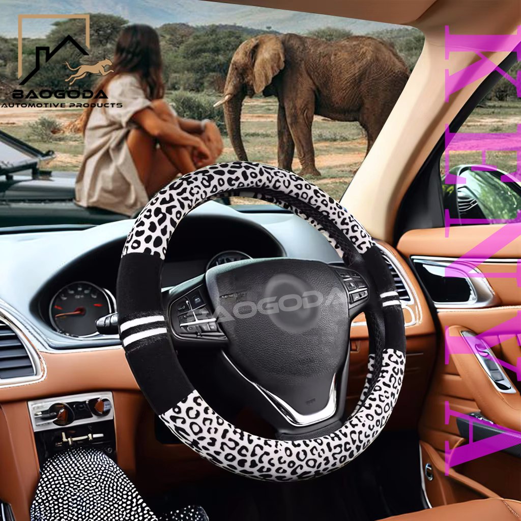 BGD TRADING FACTORY Modern creative fashion classic leopard print trend car universal round steering wheel cover