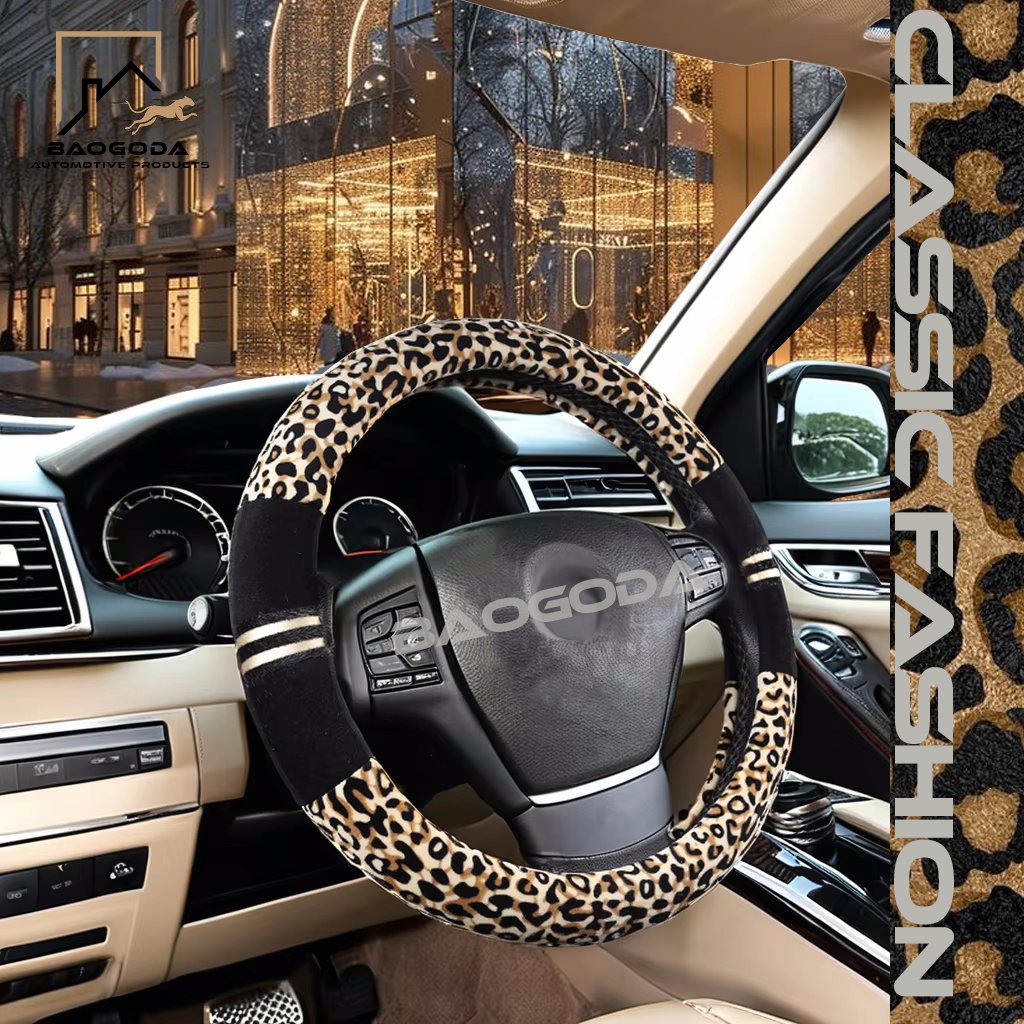 BGD TRADING FACTORY Modern creative fashion classic leopard print trend car universal round steering wheel cover