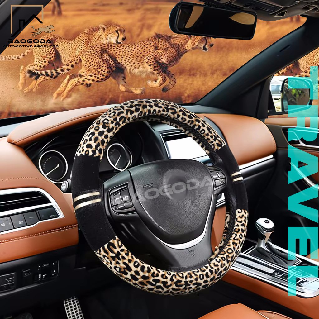 BGD TRADING FACTORY Modern creative fashion classic leopard print trend car universal round steering wheel cover