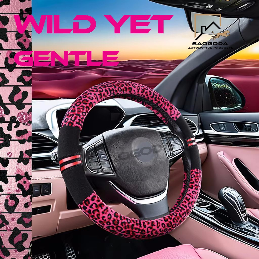 BGD TRADING FACTORY Modern creative fashion classic leopard print trend car universal round steering wheel cover