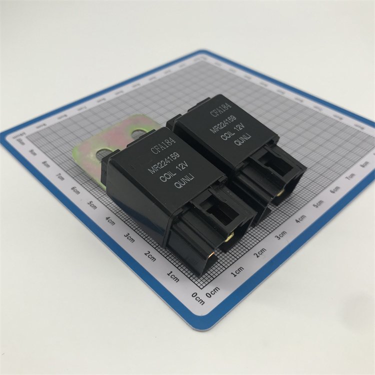2088 Automotive Relay Windows for Car Small High Power Electromagnetic Car Relay 12V 20A