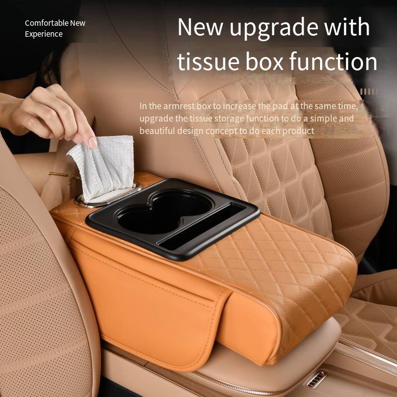 General Motors Central Armrest Box Storage Box Water Cup Paper Towel Storage One Side Can Be Placed Mobile Phone Style Simple