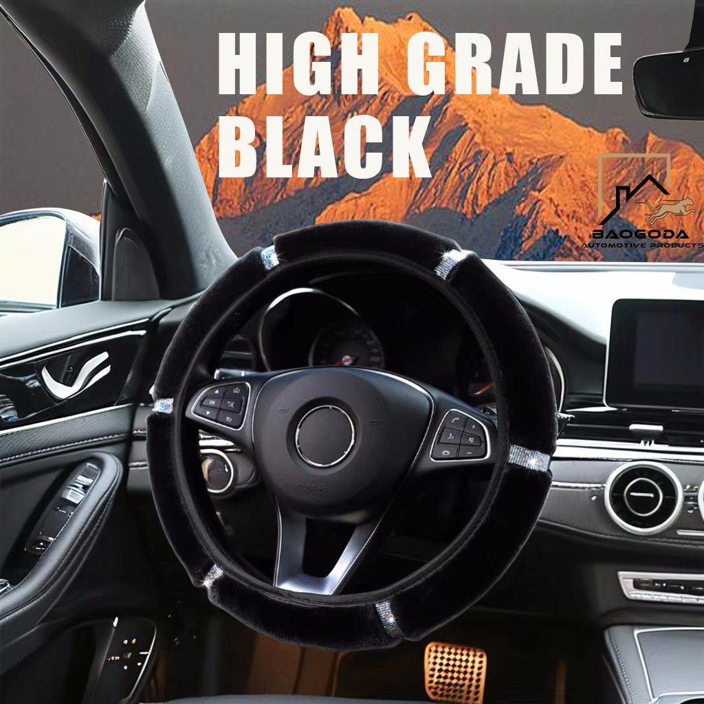 BGD TRADING FACTORY Sparkling diamond-encrusted plush six-piece car universal steering wheel cover decorative car gift
