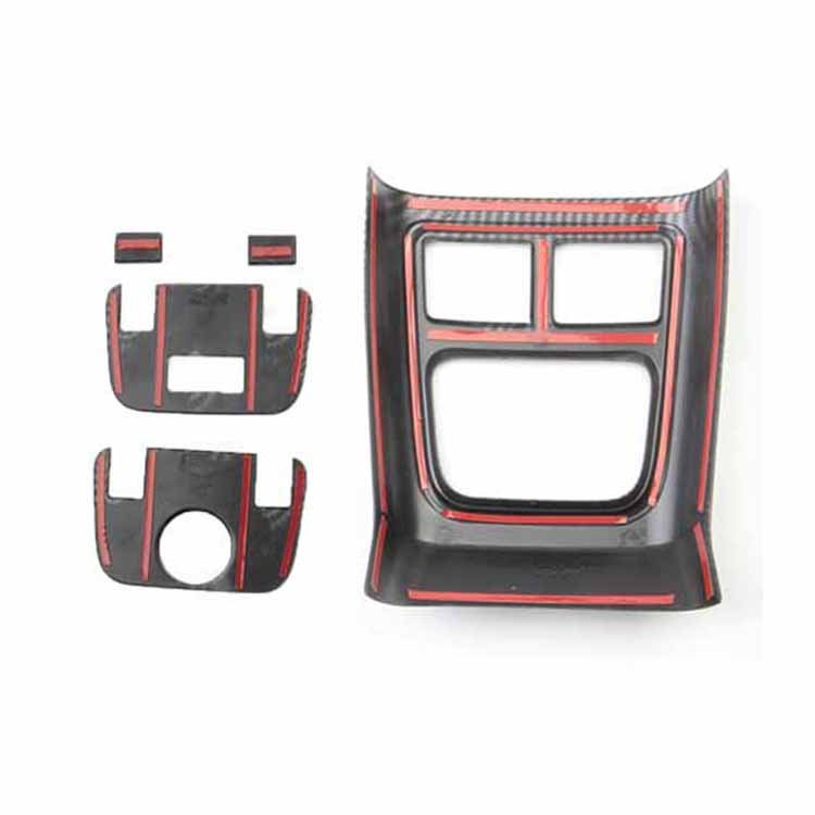 Car Parts High Configuration Plus Low Configuration Carbon Fiber Rear Armrest Box A/C Outlet Vent Trim for Dodge Charger 2011+
