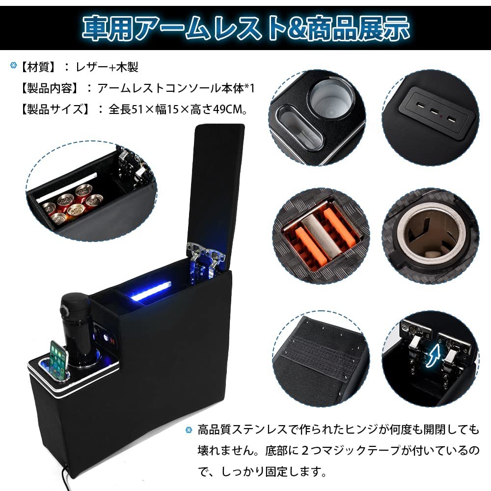 Sienta 170 Series Console Box Front and Rear Car Armrest Console Interior Organizer Toyota Sienta 170 Series Armrest Organizer
