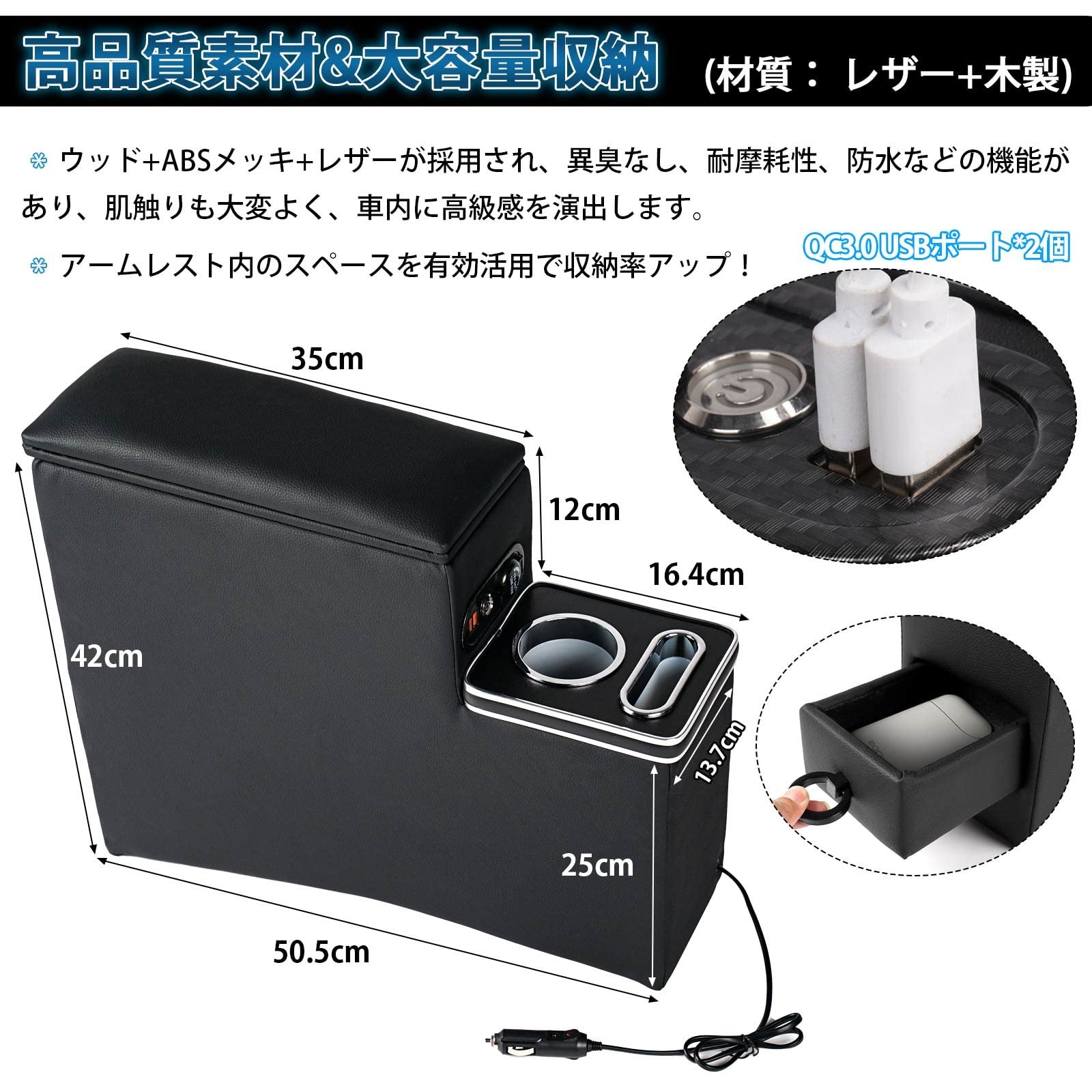 Sienta 170 Series Console Box Front and Rear Car Armrest Console Interior Organizer Toyota Sienta 170 Series Armrest Organizer
