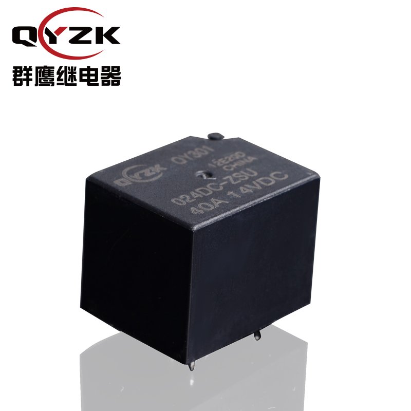 24 Volt 5 Pin Relay SPDT Rating Load 40AMP 14VDC DIP-7 1.6W American Feet Switch Over Auto Car Relay