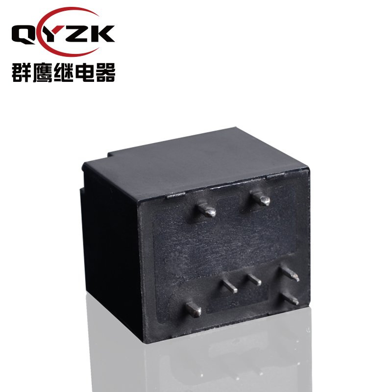 24 Volt 5 Pin Relay SPDT Rating Load 40AMP 14VDC DIP-7 1.6W American Feet Switch Over Auto Car Relay