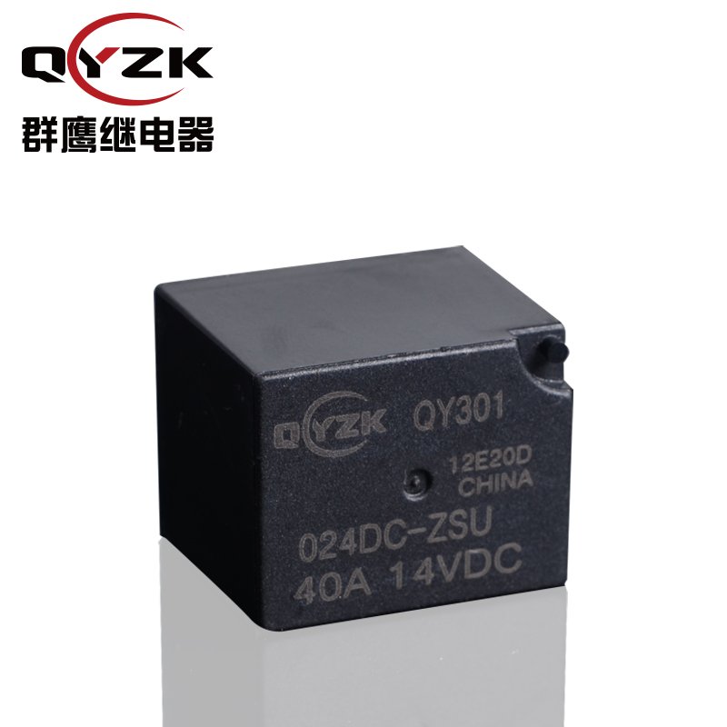 24 Volt 5 Pin Relay SPDT Rating Load 40AMP 14VDC DIP-7 1.6W American Feet Switch Over Auto Car Relay