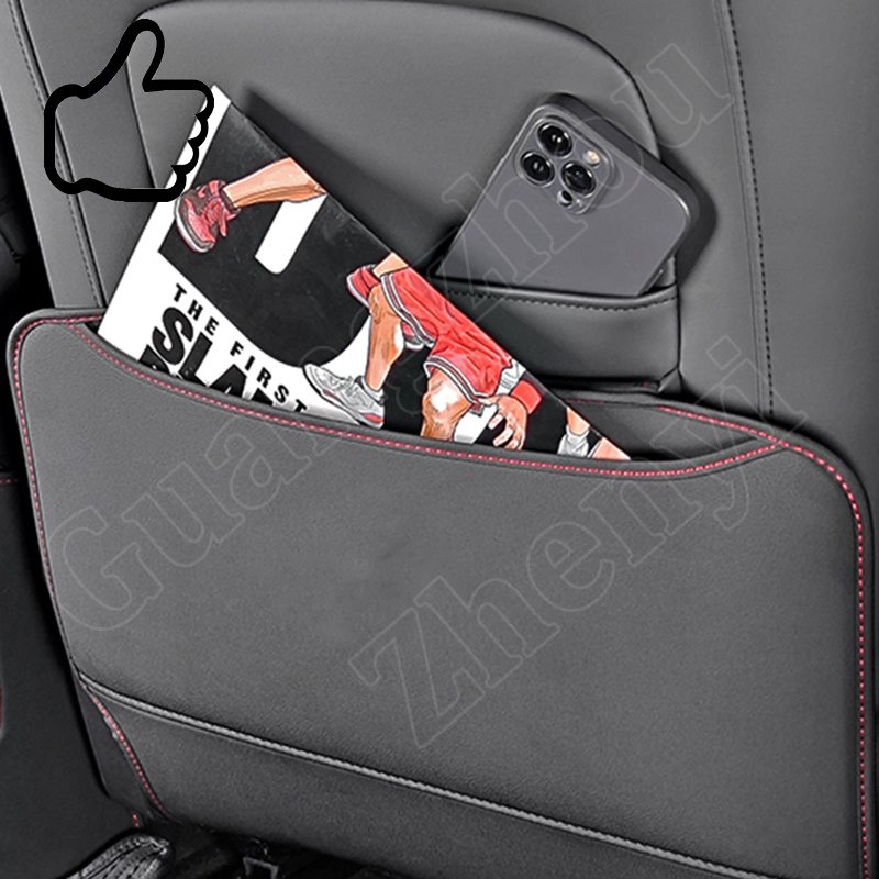 Car Accessories Rear Seat Armrest Box A/C Air Outlet Vent Protector Cover for Chery Jetour Traveller T2 2023 -2025