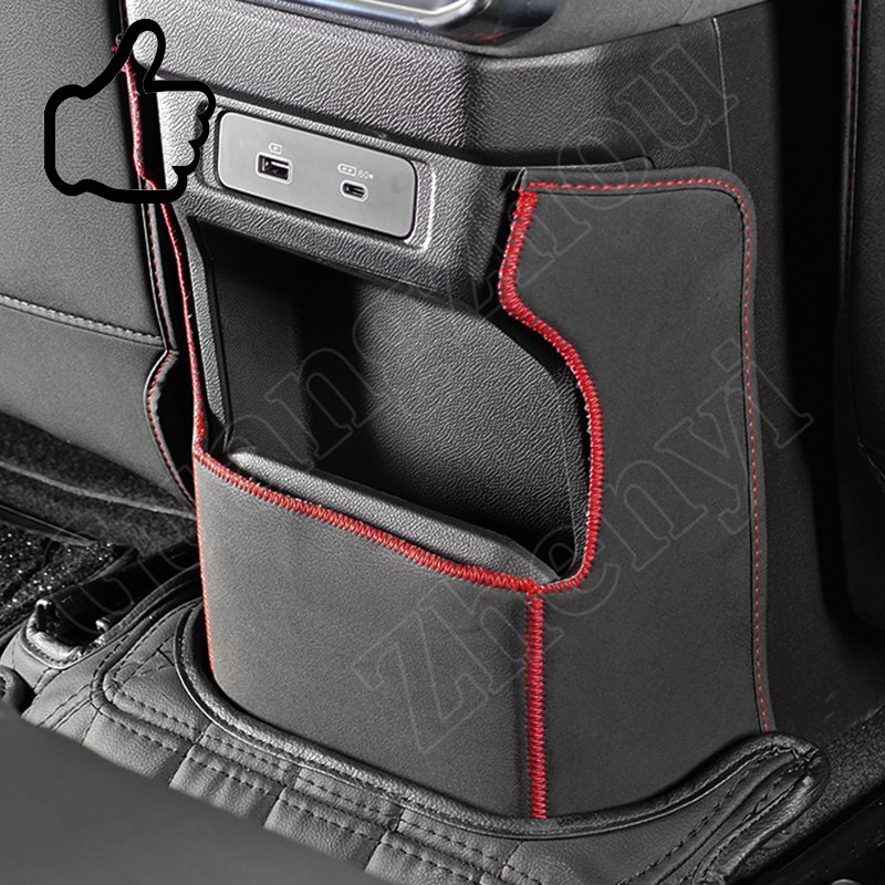 Car Accessories Rear Seat Armrest Box A/C Air Outlet Vent Protector Cover for Chery Jetour Traveller T2 2023 -2025