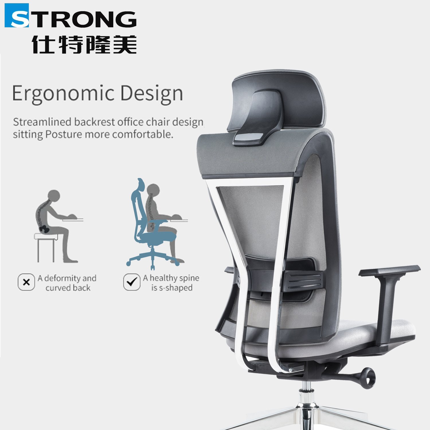 New Mesh Computer Comfortable Executive Electroplating Tube Lumbar Support Mesh Back Ergonomic Manager 2D Armrest Office Chair