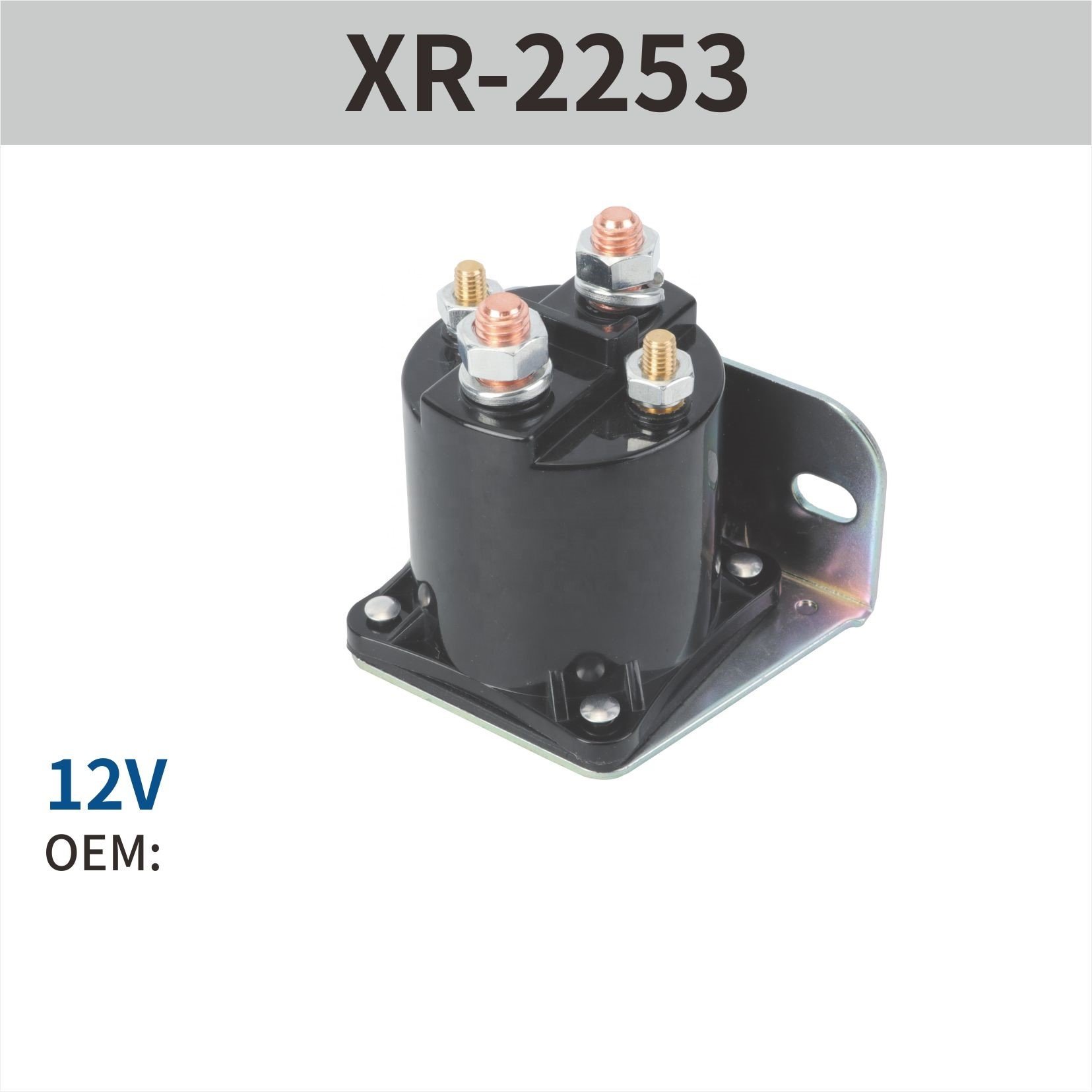 Electric Car Relay 12V 200A Magnetic Latching DC Power Contactor signal Impulse Esp Relay Solenoid