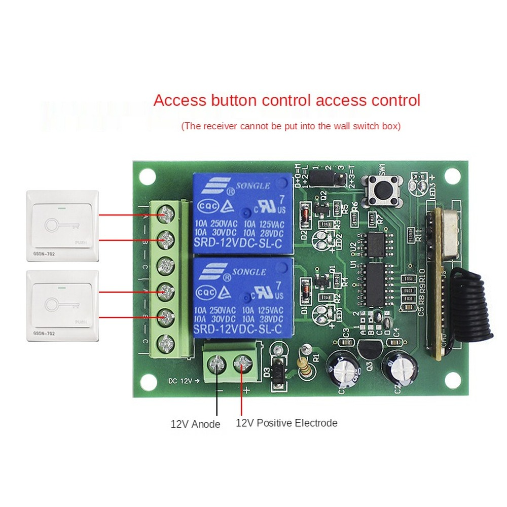 DC12V Two-way Remote Control Switch with Distance of 3000m Motor Reverse Remote Control Switch