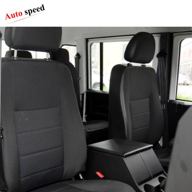Alum+PU Armrest Box Fit for Defender 110 Steel