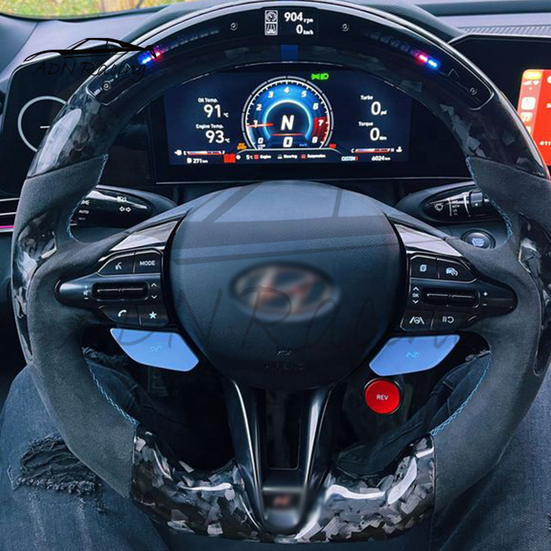 Custom Carbon Fiber Steering Wheel For Hyundai Elantra N I20N I30N