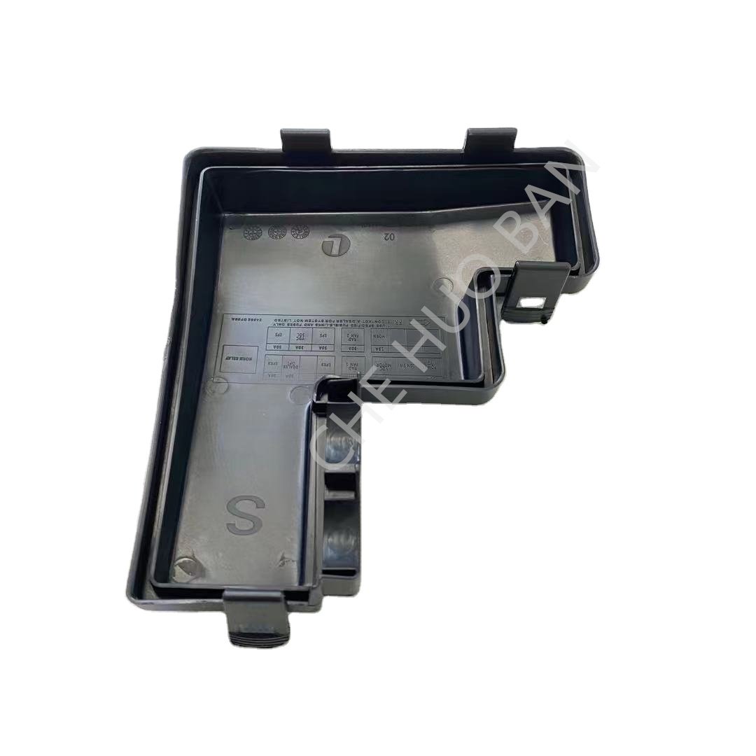 Automotive Parts & Accessories Relay Box Cover Fuse Box Cover for QASHQAI J11 2015-2022