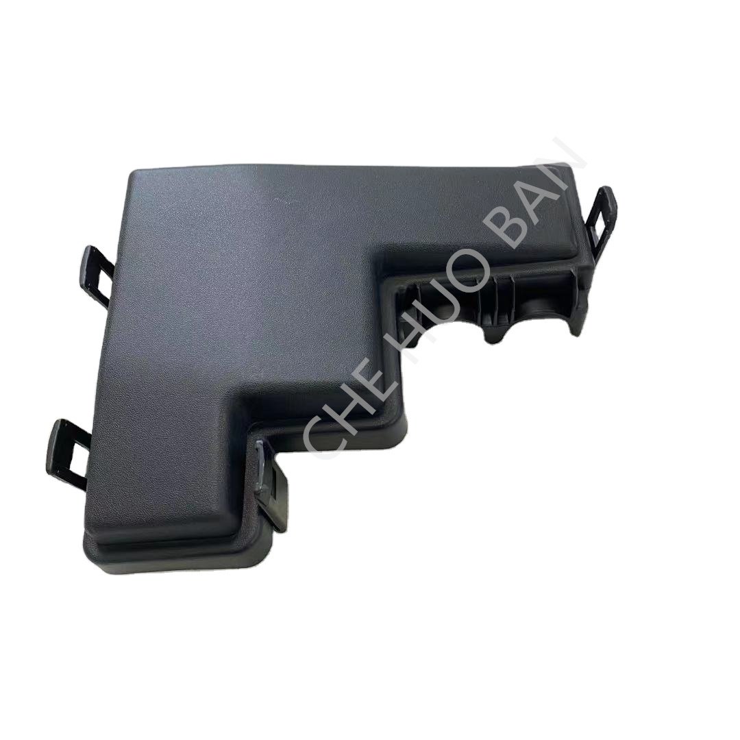 Automotive Parts & Accessories Relay Box Cover Fuse Box Cover for QASHQAI J11 2015-2022