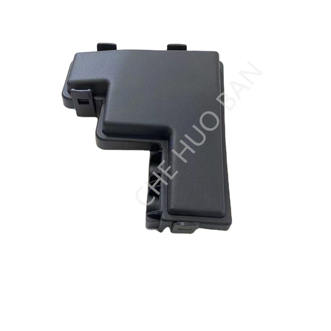 Automotive Parts & Accessories Relay Box Cover Fuse Box Cover for QASHQAI J11 2015-2022