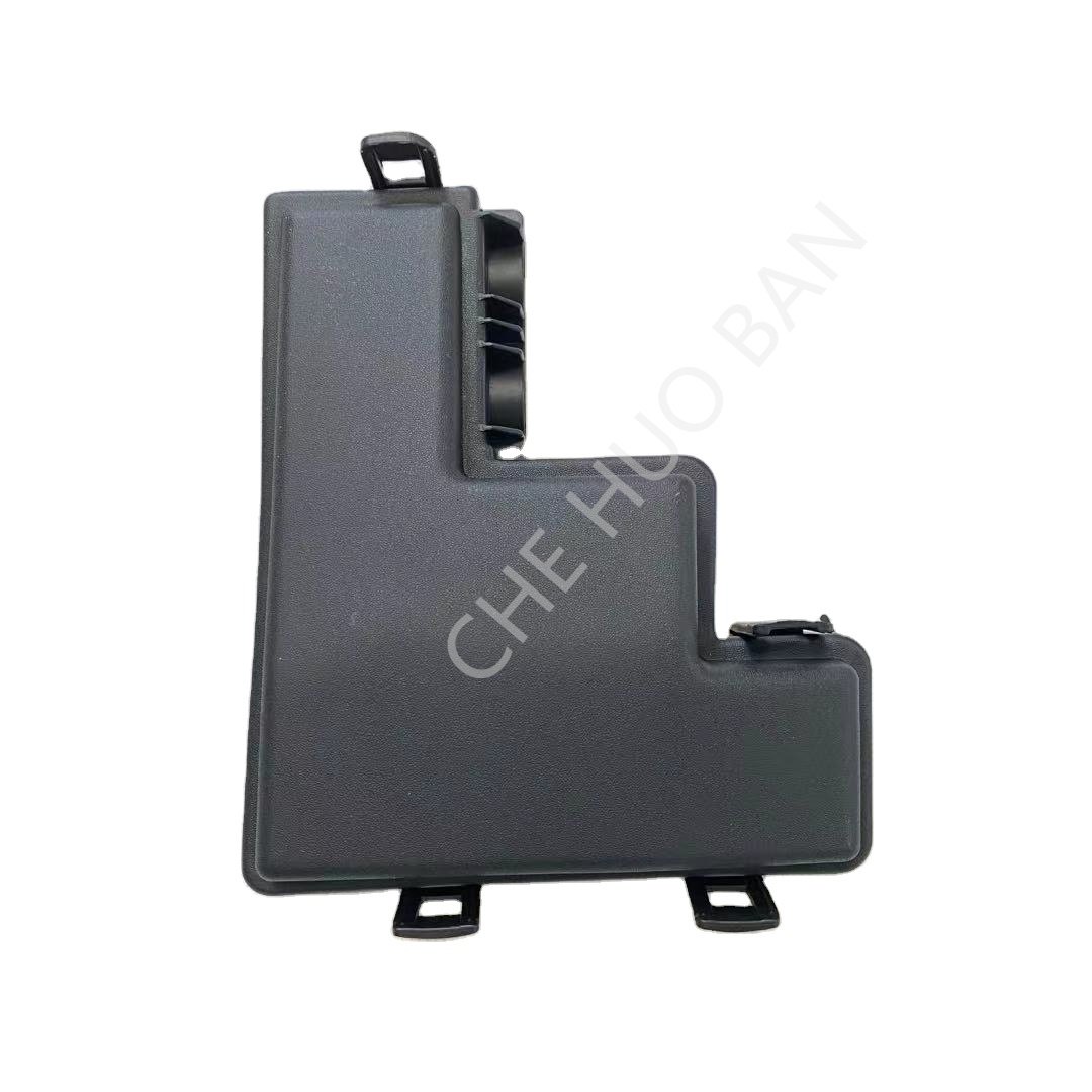 Automotive Parts & Accessories Relay Box Cover Fuse Box Cover for QASHQAI J11 2015-2022