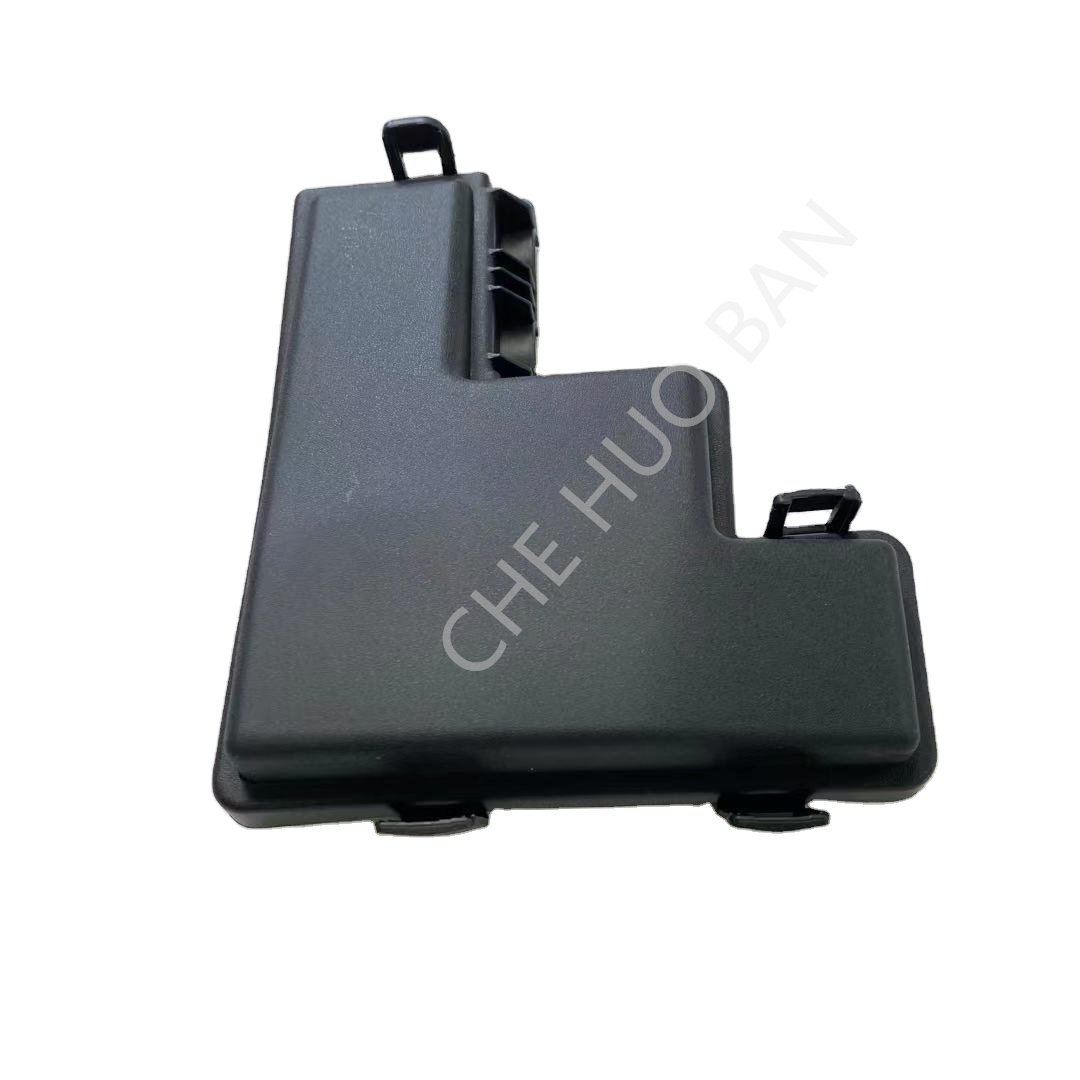 Automotive Parts & Accessories Relay Box Cover Fuse Box Cover for QASHQAI J11 2015-2022