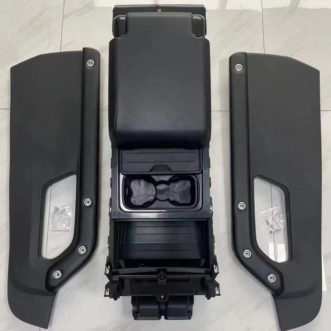 Car Interior Modification Central Luxury Armrest Box for Land Rover Defender 2020-2025 Car Storage Box