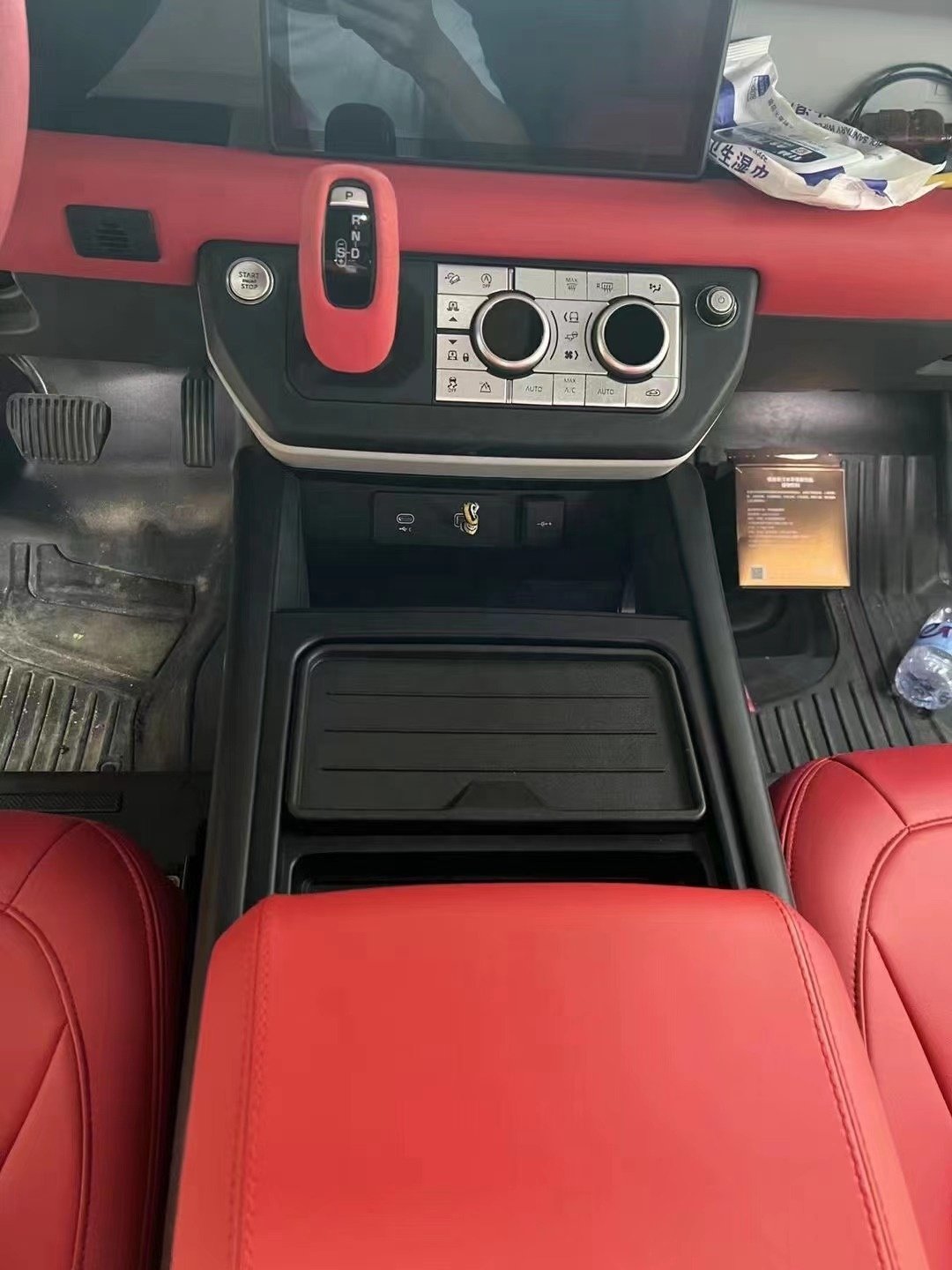 Car Interior Modification Central Luxury Armrest Box for Land Rover Defender 2020-2025 Car Storage Box
