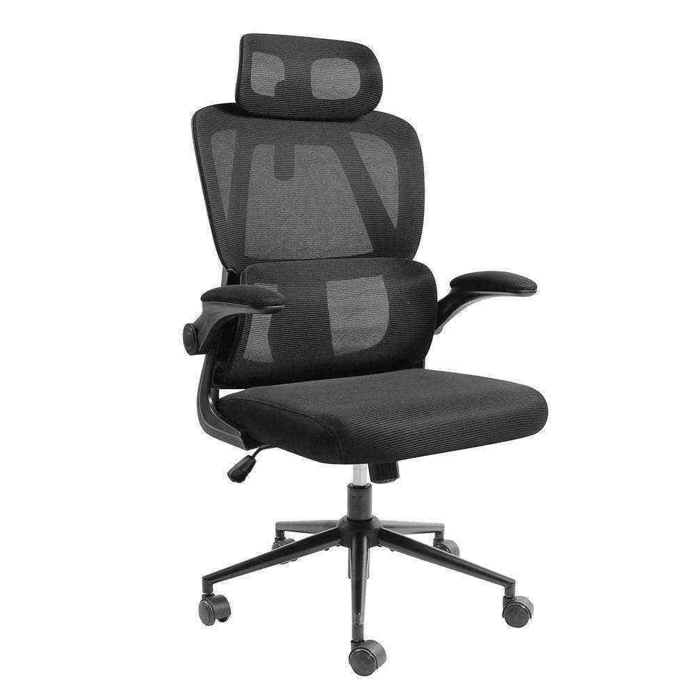 High Back Black Mesh Flip up Armrest Executive Ergonomic Home Swivel Office Chair