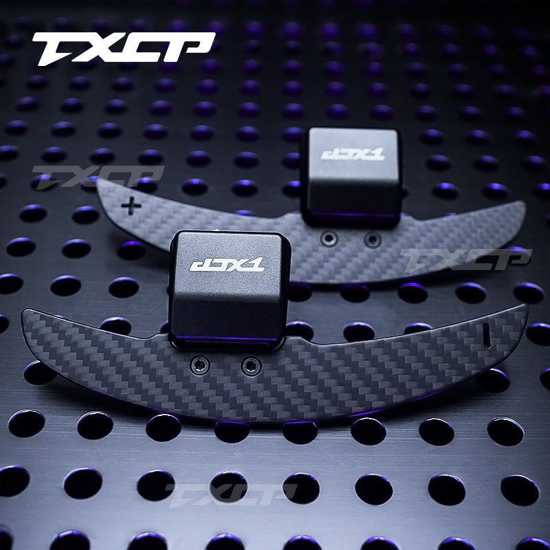 For Audi A4 B6 B7 r line S3 8V RS3 8V S4 B8 A5 B8 R8 sline Car Magnetic Steering Wheel Paddle Shifter Carbon Fiber Shift Paddle