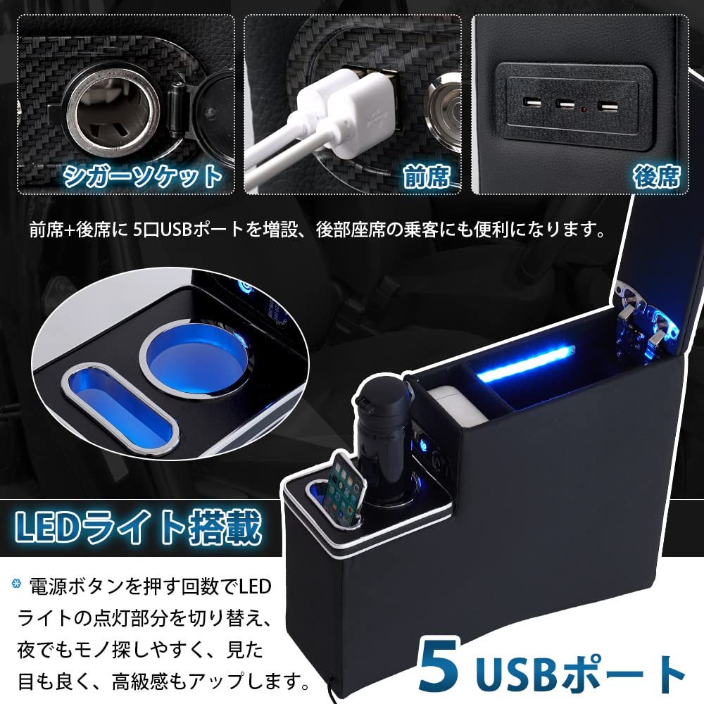 Toyota Sienta 170 Series Console Box Front and Rear H27.7 Current QC3.0 with 2 USB Ports Armrest Console Car Armrest
