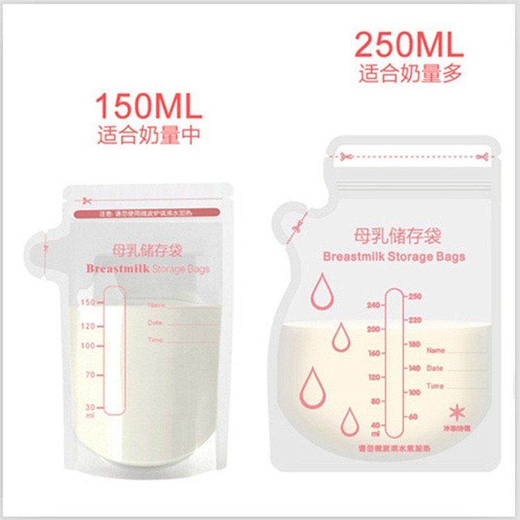 Food Grade PET Disposable Breast Milk Storage Bag Fresh-keeping Sealed Milk Storage Bag 30pcs/box 100ml-250ml BPA Free