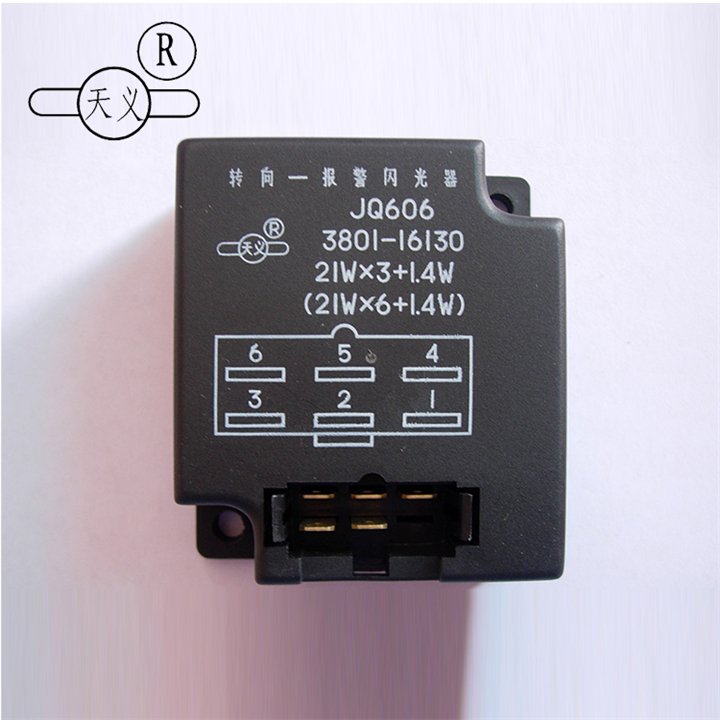 105*22.5*75mm Time Delya 1 Switch Off-delay 1s~180s Timer