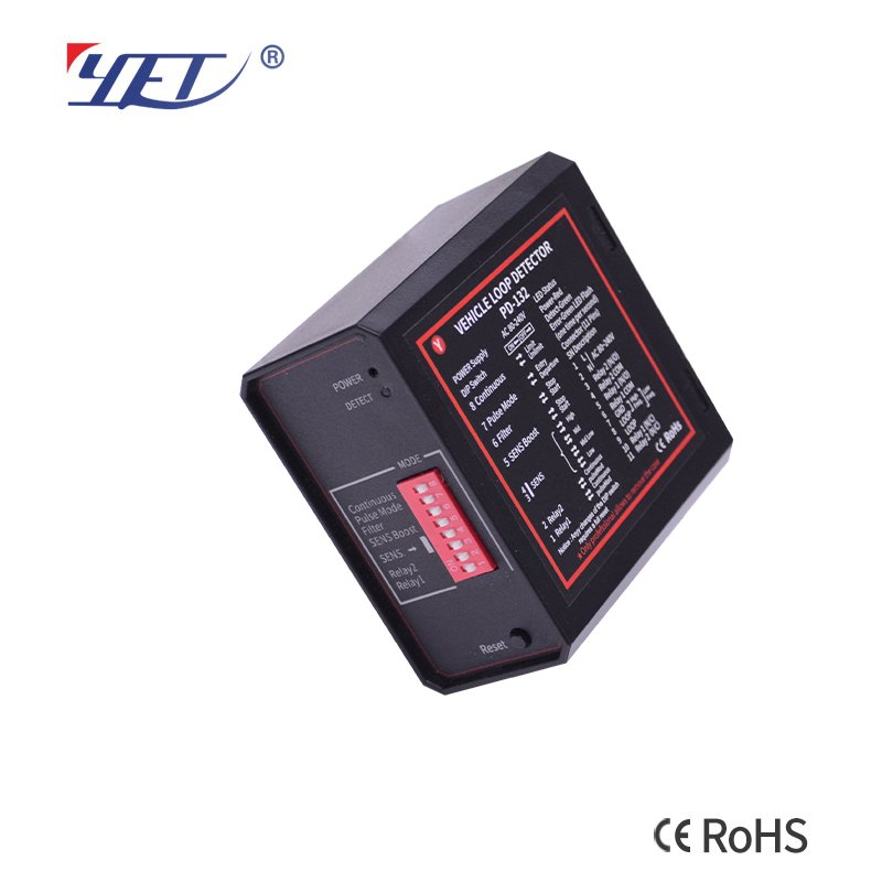 CE Certificate High Quality vehicle loop detector Single channel above ground for barrier gate garage door YET-DG002
