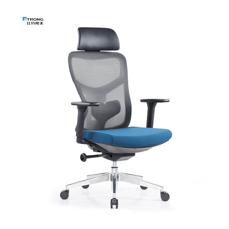 Modern Swivel Ergonomic Mesh Office Chair With Lumbar Support