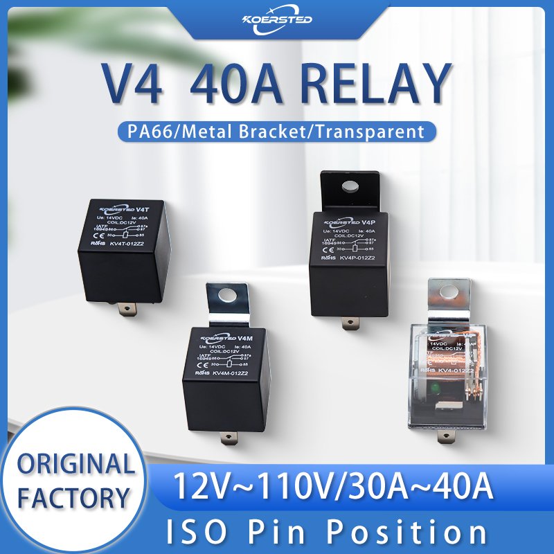 KKA-V4 Series High Quality 12V 24V 40A Automotive Relay New Condition Cubic/PPA6 Metal Bracket/ Transparent Type Autos 30A Rated