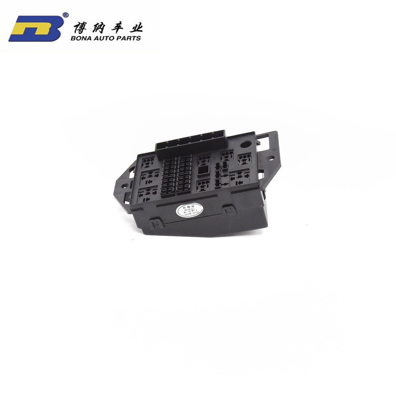Automotive Wholesale Customized Flameproof Fuel Injection Fuse Relay Box