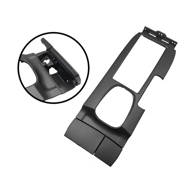 Armrest Box Center Console Panel Cover Trim for 2008-2012 Accord CrossTour