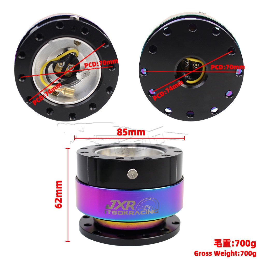 JXR PCD 70MM 74MM Volante Snap Off Hub Adapter Boss Kit Aluminum Universal Racing Car Ding Sound Steering Wheel Quick Release