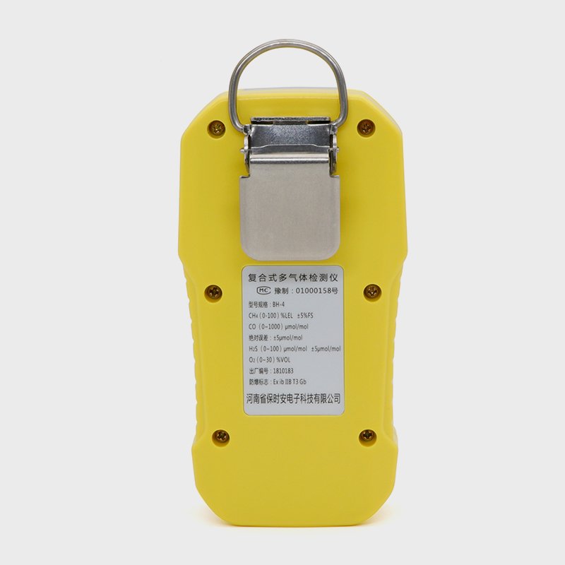 New Ammonia Gas Detector 4 20ma Auto Carbon Monoxide Ch3br Cd4 Multi Gas Detector Carbon Monoxide Detector with Relay Output