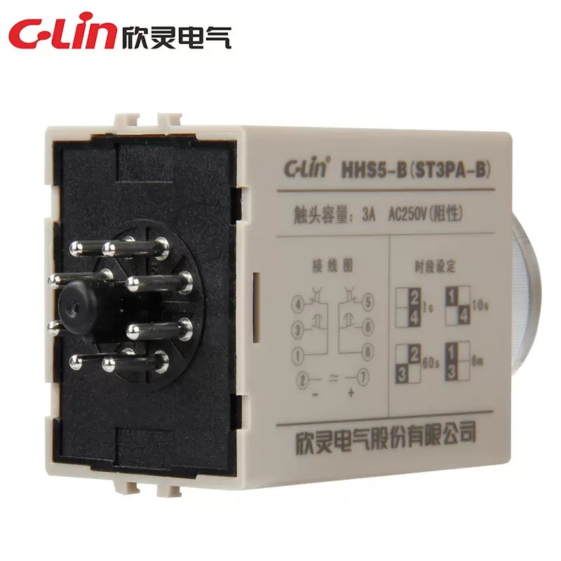 New C-Lin Time Relay HHS5F(ST3PF) HHS5F1(ST3PFT1) HHS5F2 HHS5F3 HHS5-A(ST3PA-A) HHS5-B(ST3PA-B) HHS5-C(ST3PA-C) HHS5-D(ST3PA-D)