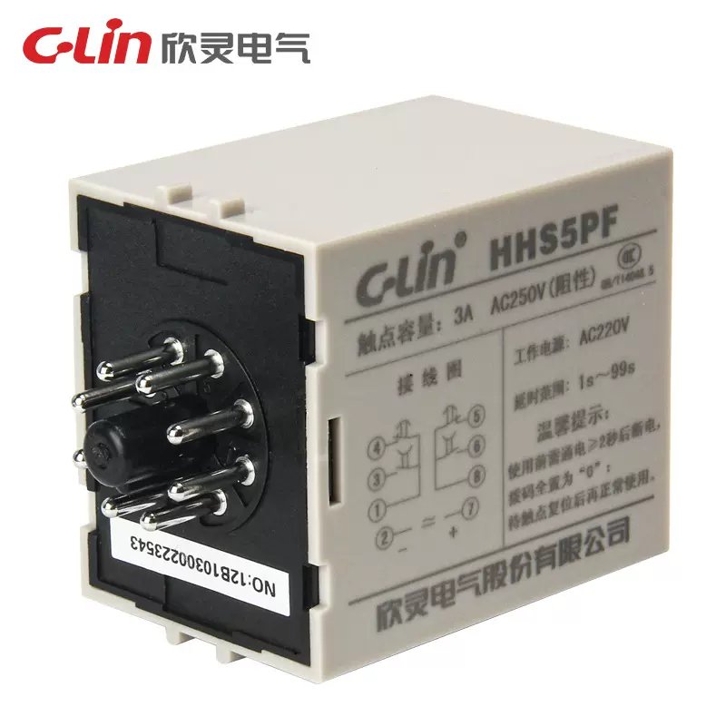 Authentic Original C-Lin Mini Delay Time Relay HHS5PR HHS5PG HHS5PK HHS5PF AC380V AC220V DC24V