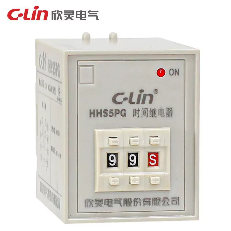 Authentic Original C-Lin Mini Delay Time Relay HHS5PR HHS5PG HHS5PK HHS5PF AC380V AC220V DC24V