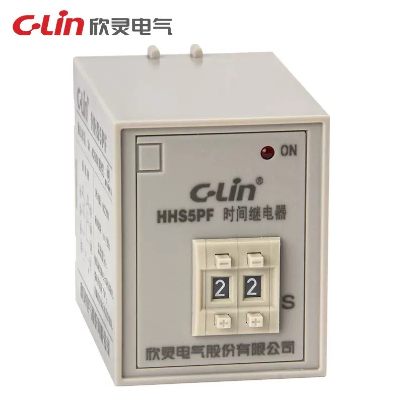 Authentic Original C-Lin Mini Delay Time Relay HHS5PR HHS5PG HHS5PK HHS5PF AC380V AC220V DC24V
